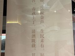 -衢州市博物馆