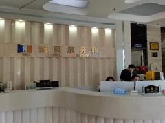 -诺贝尔一诺口腔医院(雁塔院区)