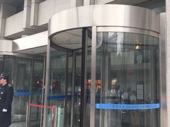 -中国（江苏）自由贸易试验区苏州片区一站式服务中心
