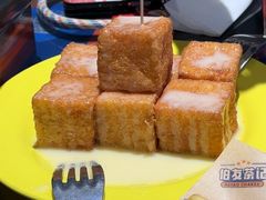 -伯友茶记(中华广场店)