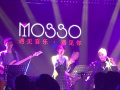 -MOSSO音乐酒吧·Live House(南京西路店)