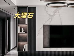 -多乐士焕新·装修·旧房翻新(N空间店)