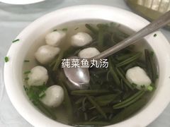 -美味之家·湖景农家乐(太湖东山店)