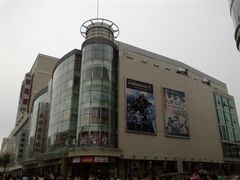 -米莱欧百货(吉利店)