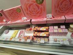 -好利来(八里庄店)