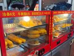 -芬芳甜品(同福路店)