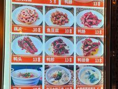 -南楼煎饼(南楼总店)