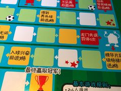 -麦当劳(漳州二路店)