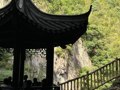 -五泄景区