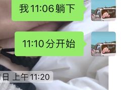 -诺贝尔一诺口腔医院(雁塔院区)
