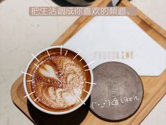 澳白-Punchline Coffee&Roaster(同济大学店)