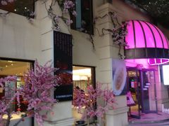 -桃花印巷江南小馆(朝阳路店)