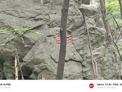 -香山公园