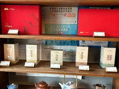 -一叶觅山(半边街店)