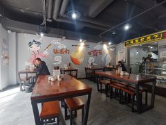 大堂-王菊面馆(凤六店)