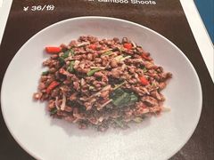 -一坐一忘云南菜(嘉里中心店)