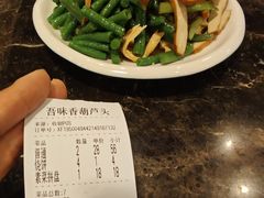-吾味香葫芦头(安西街店)