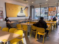 -真功夫(搜秀城店)