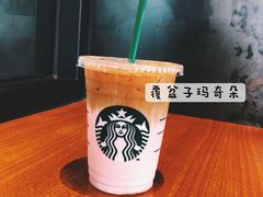 -星巴克(广州立白中心店)