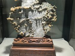 -郴州市博物馆