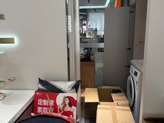 -索菲亚衣柜橱柜全屋定制(真北红星店)