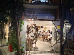 -野草莓自由市场