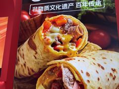 -卷翻天·卷饼(欧亚商都店)