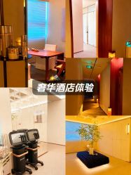 点击看大图 -TIME SPA科技美肤机构