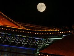 -大明幻境第一城