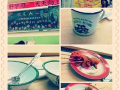 iphone_upload_pic-做了不起的80后