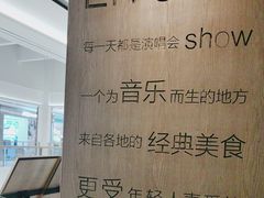 -同仁四季椰子鸡(无锡滨湖万象汇店)