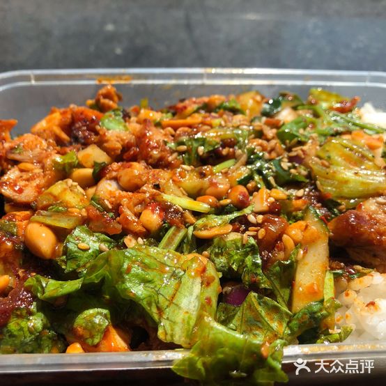 土耳其烤肉饭(吉大南校店)