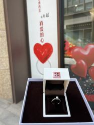 点击看大图 -Cindy Jewelry·钻戒·彩色宝石