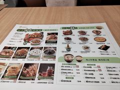 -宏状元现熬粥·京味菜(三里河店)