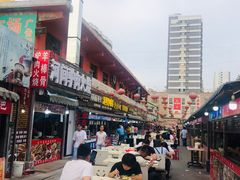 -鬼街