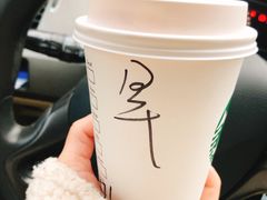 -星巴克(湖州凤凰时代广场店)