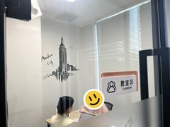 -澜大·领鹿·UNLOCK择校备考·三公小托福AMC(浦东校区)