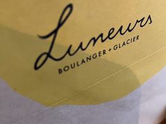 -Luneurs(幸福里店)