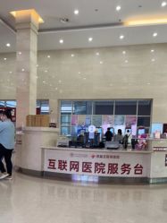 -复旦大学附属妇产科医院(杨浦院区)