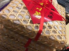 -熙盛源(滨湖万达店)