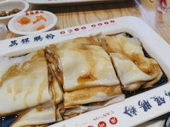 -荔银肠粉·非遗手藝(夫子庙店)