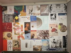 -北京大学赛克勒考古与艺术博物馆