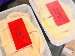 -月亮房·白斩鸡(娄山关路店)