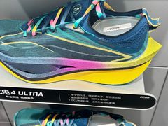 -李宁(苏州中心店)