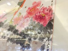 -峨嵋酒家(地安门店)