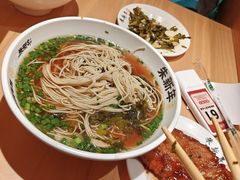 -朱新年·苏式汤团·面点(北寺塔店)