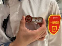 -海底捞火锅(中山路天主教堂店)