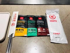 -丰茂烤串(钦州北路店)