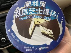 -好利来(大港胜利街店)