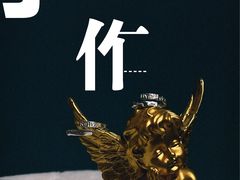 -鈊藝銀匠·银饰DIY工作室(永庆坊店)